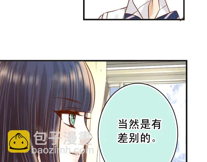 第240话 起伏66