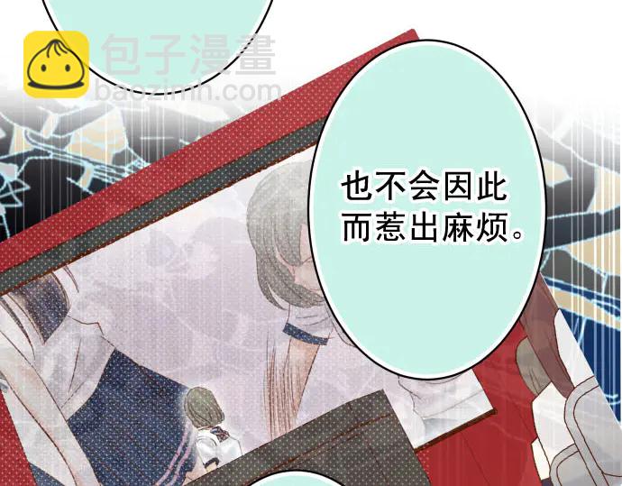 第240话 起伏69