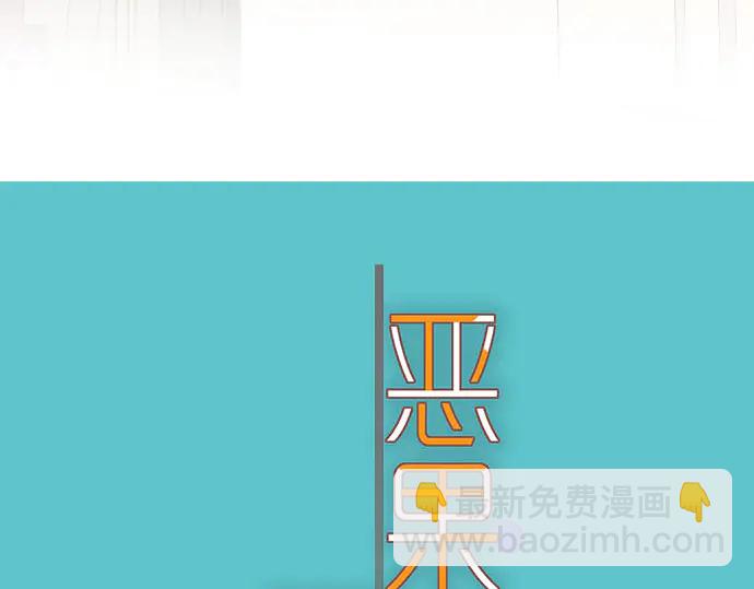 第240话 起伏7