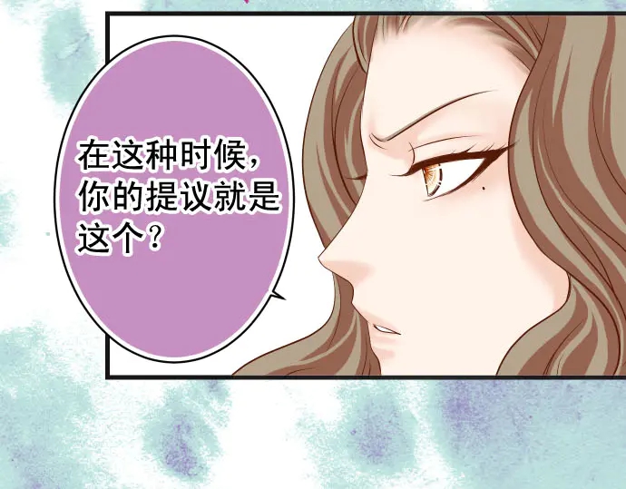 第240话 起伏74