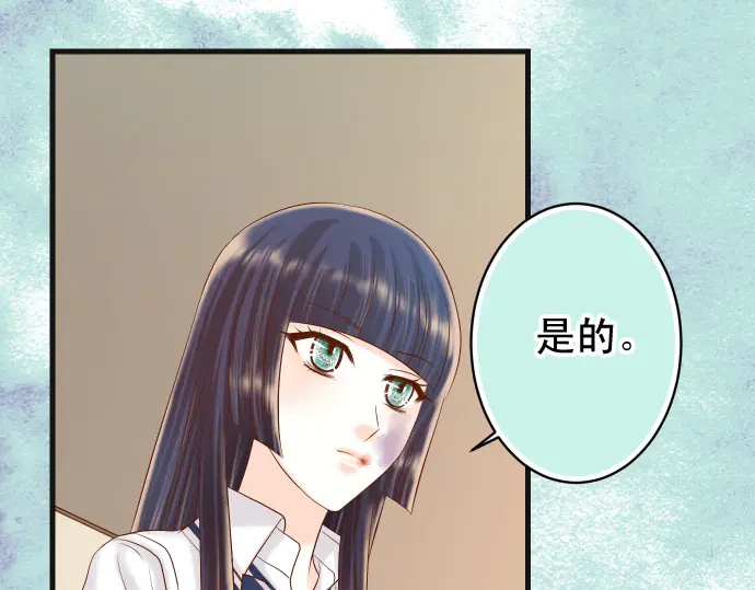 第240话 起伏75
