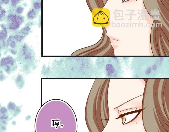 第240话 起伏77
