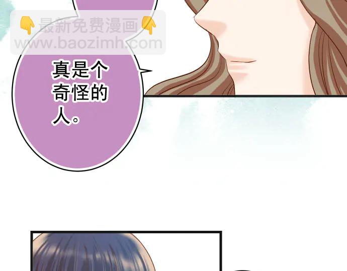 第240话 起伏78