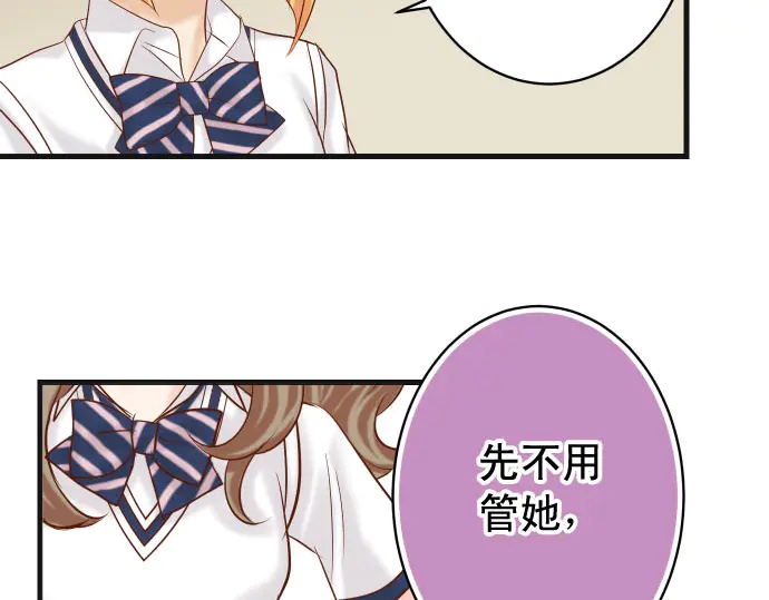 第240话 起伏89