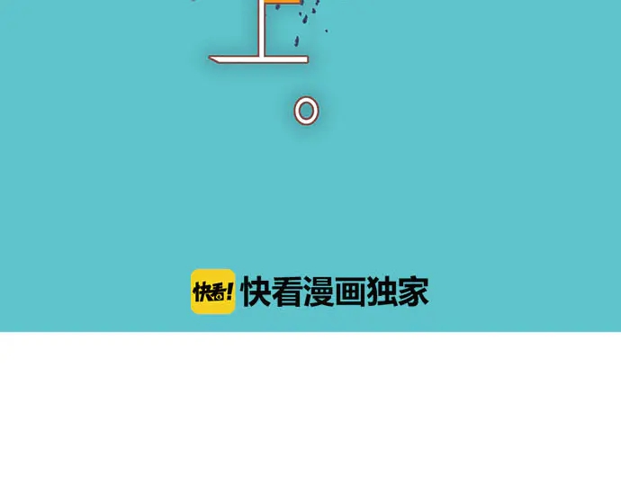 第240话 起伏9