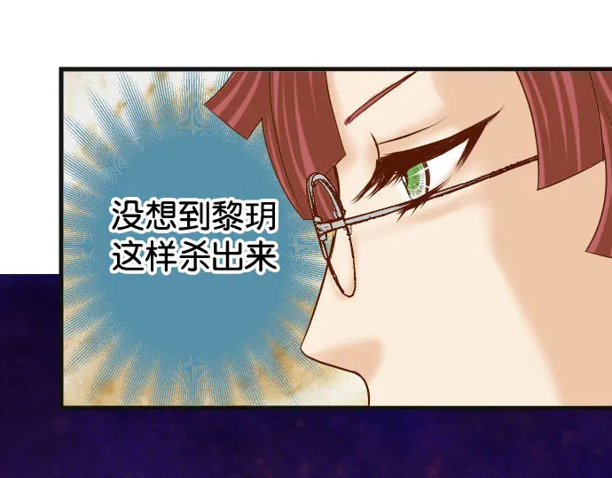 第240话 起伏93