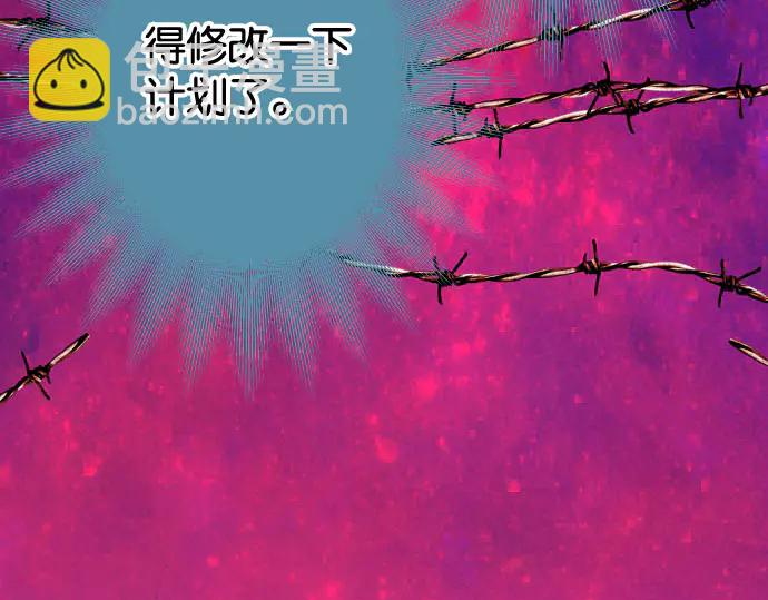 第240话 起伏95