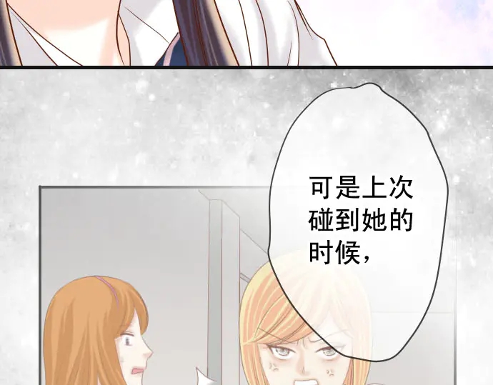 第243话 燎原100