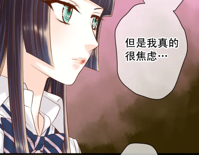 第243话 燎原109