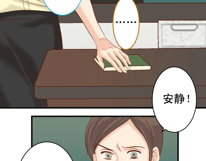 第243话 燎原36