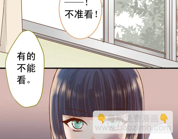 第243话 燎原40