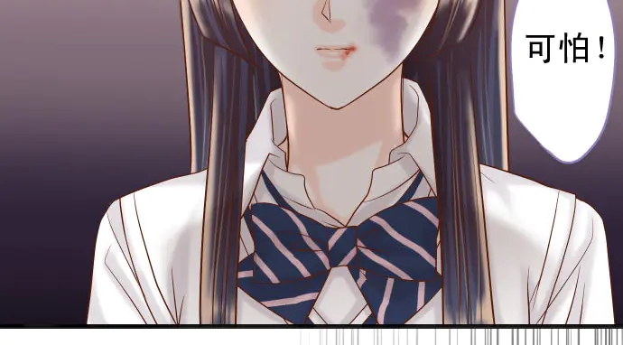 第243话 燎原41