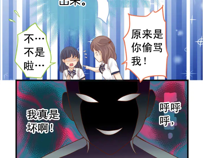 第243话 燎原54