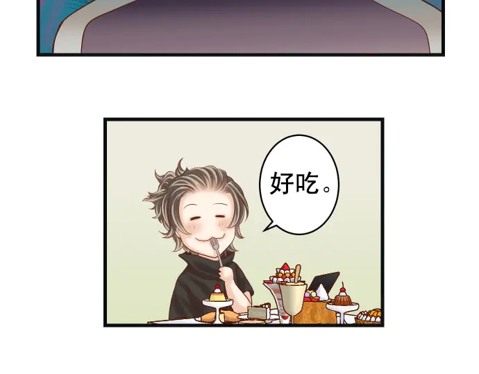 第243话 燎原55