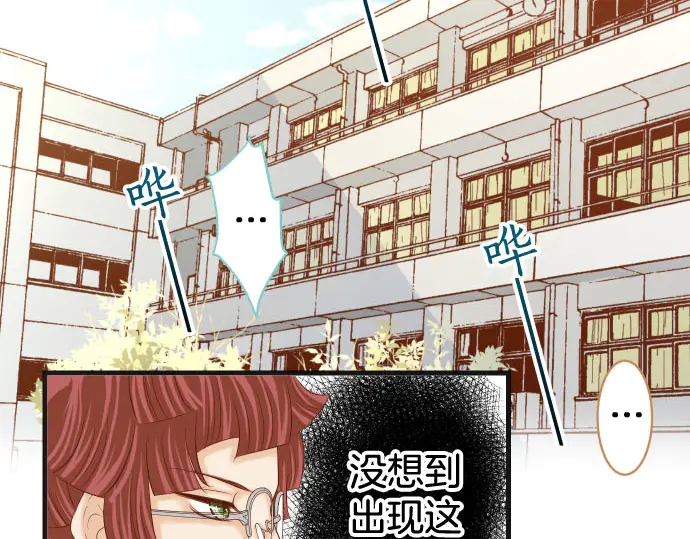 第243话 燎原61