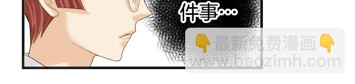 第243话 燎原62