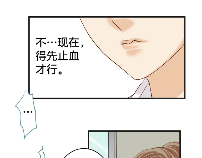 第243话 燎原70