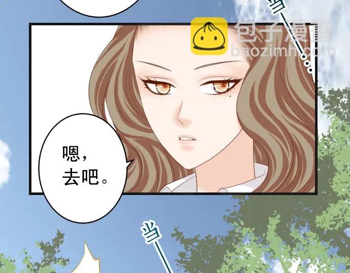 第243话 燎原74