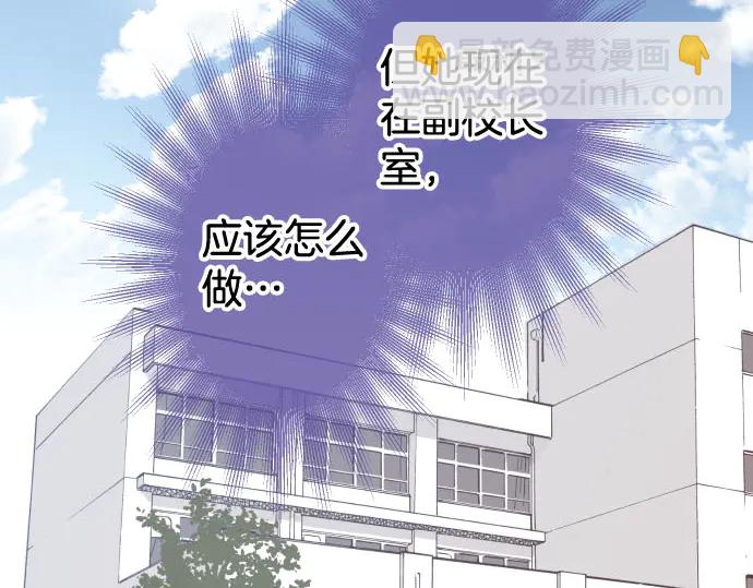第243话 燎原80
