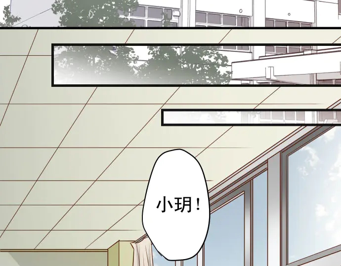 第243话 燎原81
