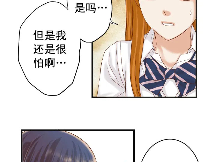 第243话 燎原92