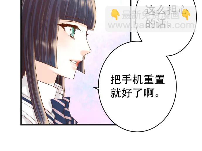 第243话 燎原93