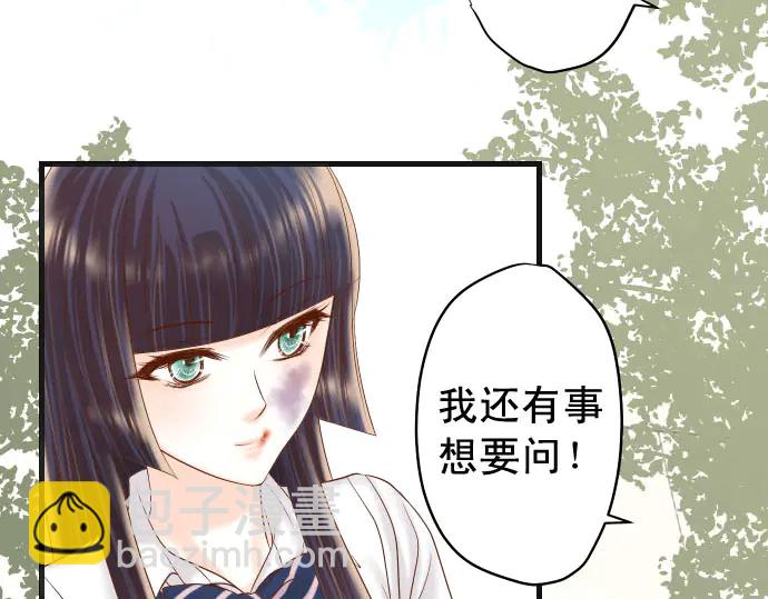 第243话 燎原96