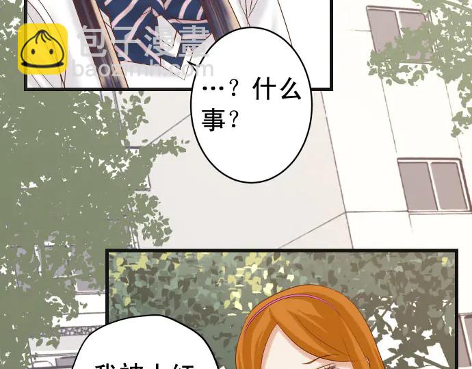 第243话 燎原97