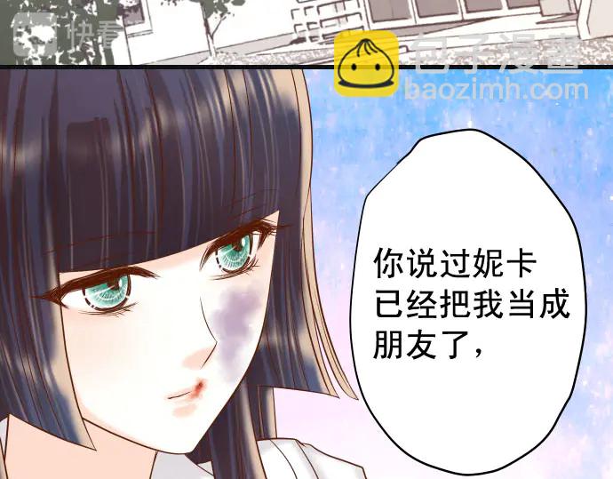 第243话 燎原99