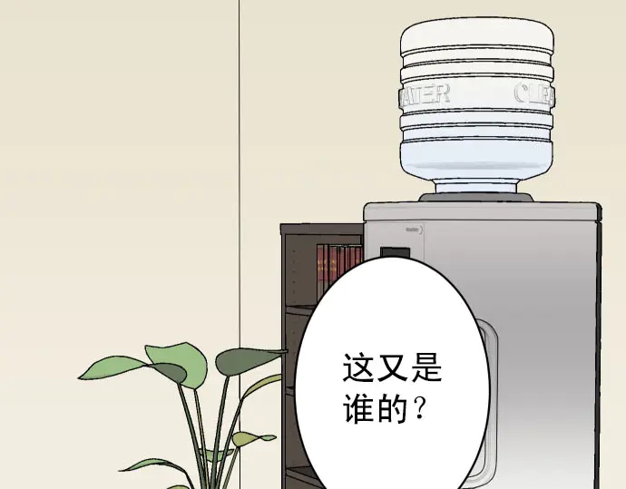 第246话 逮着12