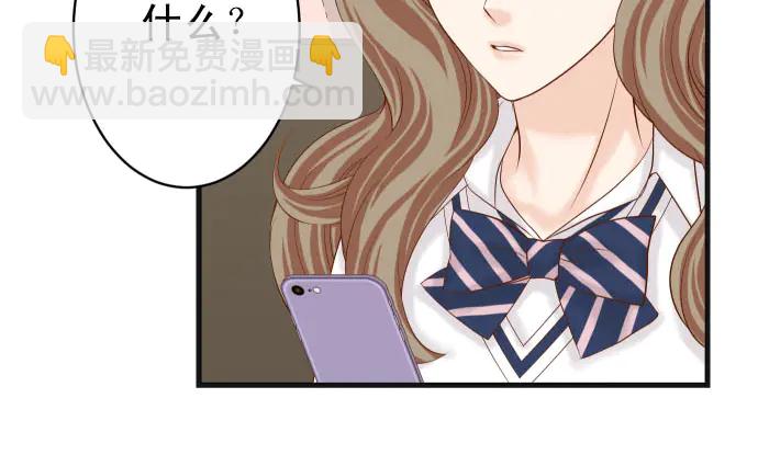 第246话 逮着15