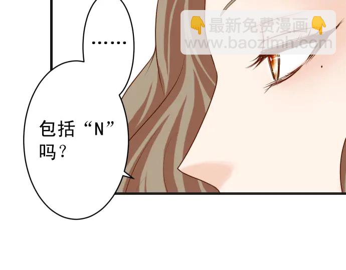第246话 逮着20