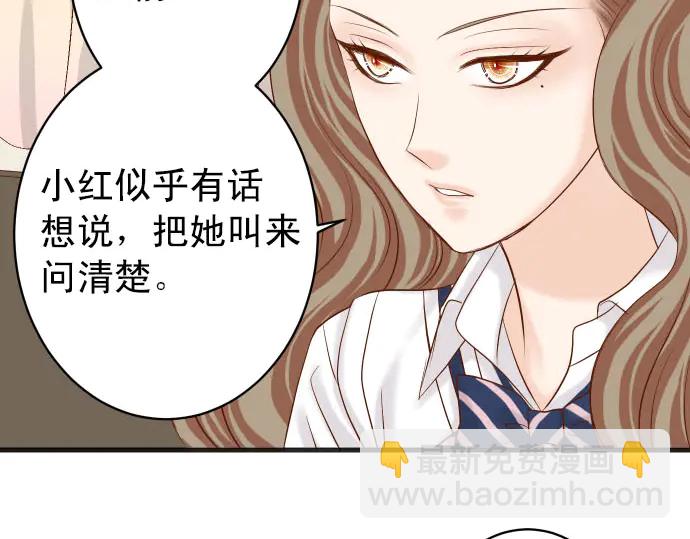 第246话 逮着28