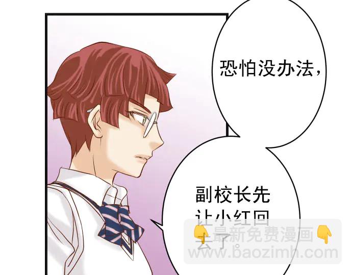 第246话 逮着29