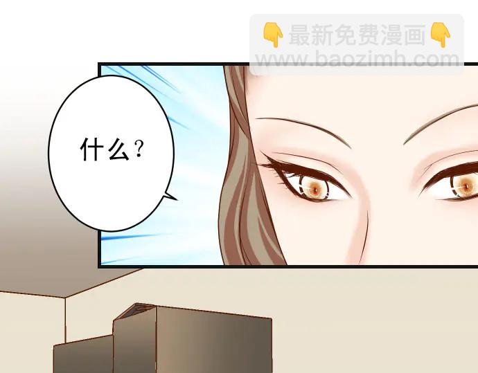 第246话 逮着31