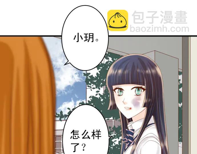 第246话 逮着35
