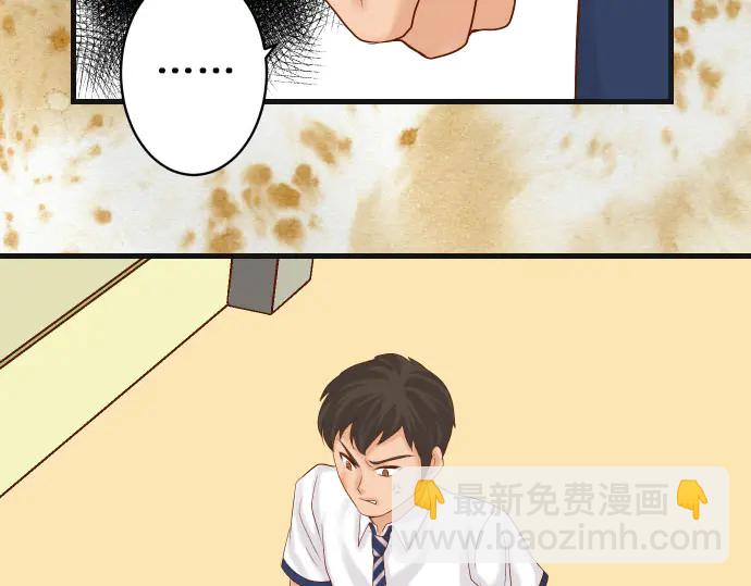 第246话 逮着48