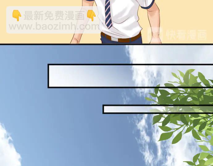 第246话 逮着49