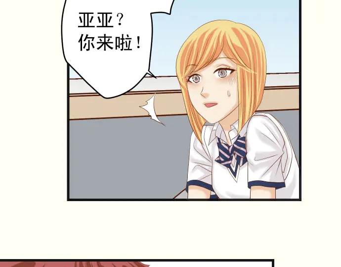 第246话 逮着61