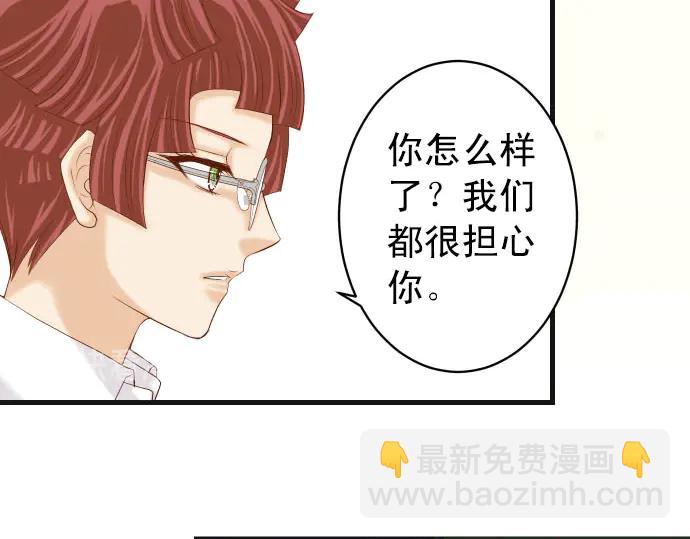 第246话 逮着62