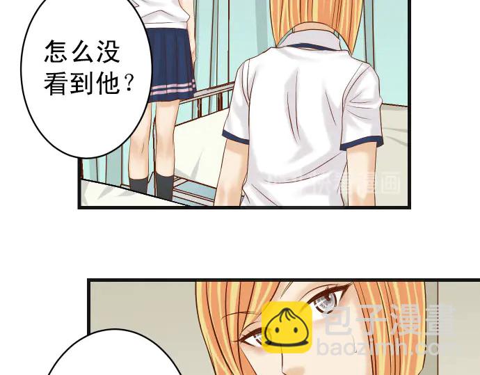 第246话 逮着68