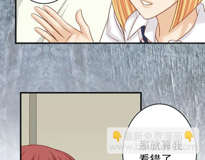 第246话 逮着77