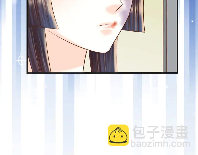 第246话 逮着8