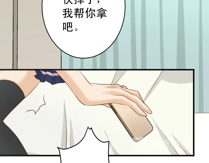 第246话 逮着85