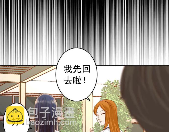 第246话 逮着94