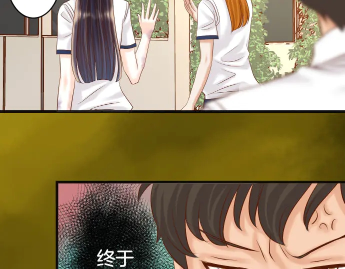 第246话 逮着95