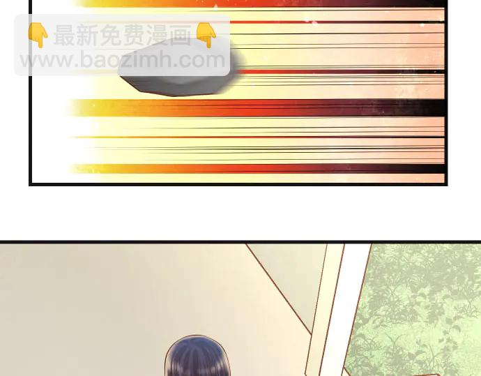 第246话 逮着99