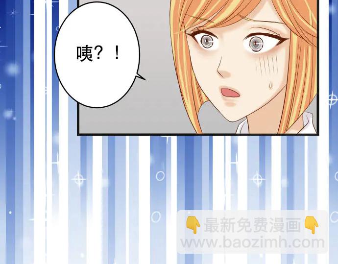 第248话 震荡10