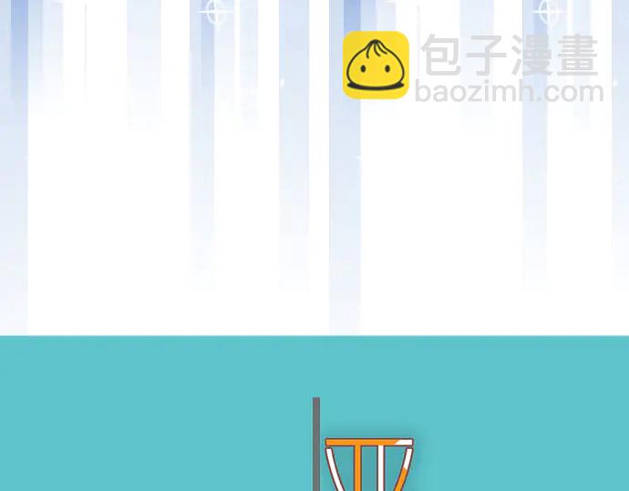 第248话 震荡11
