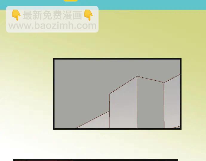 第248话 震荡14